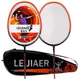 LEIJIAER 8501 Carbon Composite Badminton Racket + 3 Sweatbands Set for Adults