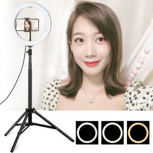 PULUZ 1.65m Tripod Mount + 10.2 inch 26cm Curved Surface USB 3 Modes Dimmable Dual Color Temperature Ring Vlogging Video Light Live Broadcast Kits with Phone Clamp (Black)