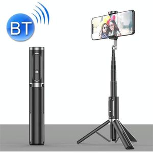 Bluetooth Selfie Stick with Tripod Multi-function Gimbal Mobile Phone Fill Light Live Support(Black )