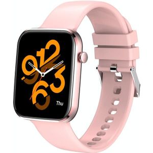 Z15 1.69 inch Touch Screen IP67 Waterproof Smart Watch  Support Blood Pressure Monitoring / Sleep Monitoring / Heart Rate Monitoring(Rose Gold)
