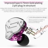 KZ ZSN Circle Iron Moving Iron Quad-core Wired Control In-ear Mega Bass HiFi Earphone without Microphone (Purple)