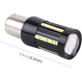 2 PCS 1156 / BA15S DC9-16V / 8.2W / 6000K / 655LM Car Auto Reversing Lights / Turn Light 66LEDs SMD-2016 Lamps