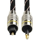 2m EMK OD6.0mm Square Port to Round Port Set-top Box Digital Audio Optical Fiber Connecting Cable