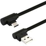 1m USB to USB-C / Type-C Nylon Weave Style Double Elbow Charging Cable  For Galaxy S8 & S8 + / LG G6 / Huawei P10 & P10 Plus / Xiaomi Mi6 & Max 2 and other Smartphones(Black)