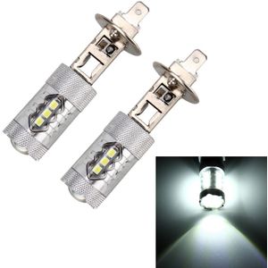 2 PCS H1 DC 12V 5W 250LM Auto Car Fog Lights with 16 SMD-2835 LED Bulbs (White Light)