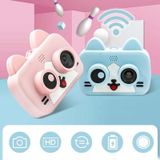 12MP 2.0 inch IPS High-definition Screen WiFi Cute Cartoon Fun Children Photography Digital Camera(Pink)