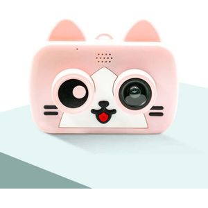 12MP 2.0 inch IPS High-definition Screen WiFi Cute Cartoon Fun Children Photography Digital Camera(Pink)