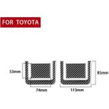 4 PCS / Set Carbon Fiber Car Rear Seat Adjustment Panel Decorative Sticker for Toyota Tundra 2014-2018  Left Right Driving Universal