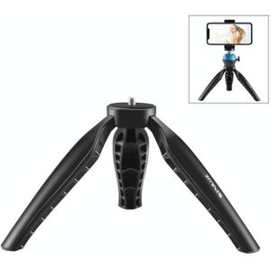 PULUZ Simple Mini ABS Desktop Tripod Mount with 1/4 inch Screw for DSLR & Digital Cameras  Working Height: 9cm(Black)