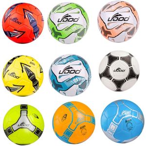 21.5cm PU Leather Sewing Wearable Match Football (Blue)