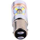 2 PCS 1157/BAY15D 30W 350 LM 6000K White Light 6 LED CREE Canbus Car Brake Light Bulb  DC 12V