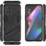For OPPO Find X3 Punk Armor 2 in 1 PC + TPU Shockproof Case with Invisible Holder(Black)