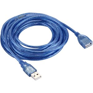 High Speed Transmission USB 2.0 AM to AF Extension Cable  Length: 5m