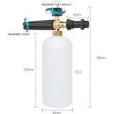 High Pressure Car Wash Foam Gun Soap Foamer Generator Water Sprayer Gun  Outer Wire: 22 x 1.5  Inner Hole: 14