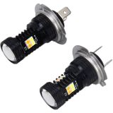 2 PCS H7 DC 12V 5W 350LM Auto Car Fog Lights with 16 SMD-3030 LED Bulbs  White + Yellow Light