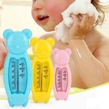 5 PCS Children Cartoon Indoor Bath Thermometer(Pink)