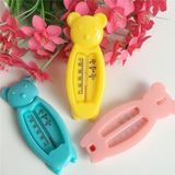 5 PCS Children Cartoon Indoor Bath Thermometer(Pink)