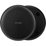 9V 1A Output Frosted Round Wire Qi Standard Fast Charging Wireless Charger  Cable Length: 1m  For iPhone X & 8 & 8 Plus  Galaxy S8 & S8 +  Huawei  Xiaomi  LG  Nokia  Google and Other Smart Phones(Black)