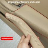 Car Leather Right Side Inner Door Handle Assembly 51417225854 for BMW 5 Series F10 / F18 2011-2017(Creamy-white)