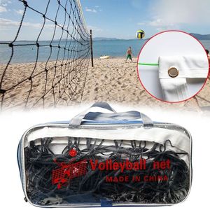 Portable Outdoor Sports Volleyball Net  Size: 9.5 x 1m