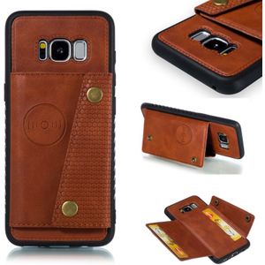 Leather Protective Case For Galaxy S8(Brown)
