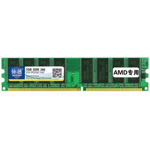 XIEDE X006 DDR 266MHz 1GB General AMD Special Strip Memory RAM Module for Desktop PC