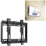 GD01 14-42 inch Universal LCD TV Wall Mount Bracket