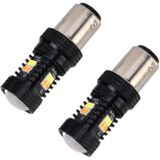 2 PCS Car Auto DC 12V 5W 350LM 1157/BAY15D/P21/5W 3030 16-LED Bulbs Turn Lamp Backup Light  White + Yellow