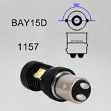 2 PCS Car Auto DC 12V 5W 350LM 1157/BAY15D/P21/5W 3030 16-LED Bulbs Turn Lamp Backup Light  White + Yellow