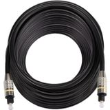 20m OD6.0mm Nickel Plated Metal Head Toslink Male to Male Digital Optical Audio Cable