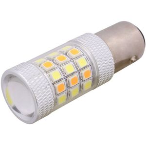 1157/BAY15D 8W 420LM White + Yellow Light 42 LED 2835 SMD Car Brake Light Steering Light Bulb  DC 12V