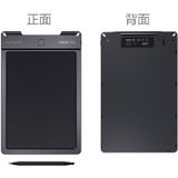 WP9310 9 inch LCD Monochrome Screen Writing Tablet Handwriting Drawing Sketching Graffiti Scribble Doodle Board or Home Office Writing Drawing (Black)