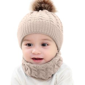 Knitted Warm Round Machine Cap Protects Ear Bonnet Baby  Winter Hats Caps + Scarf Suits(Beige)