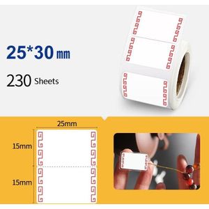 2 PCS Jewelry Tag Price Label Thermal Adhesive Label Paper for NIIMBOT B11 / B3S  Size: Rhododendron Red 230 Sheets