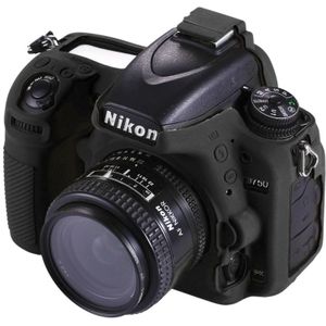 PULUZ Soft Silicone Protective Case for Nikon D750 (Black)