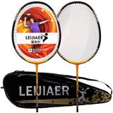 LEIJIAER 8502 Carbon Composite Badminton Racket + 4 Sweatbands Set for Adults