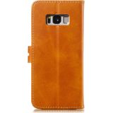 Leather Protective Case For Galaxy S8(Yellow)