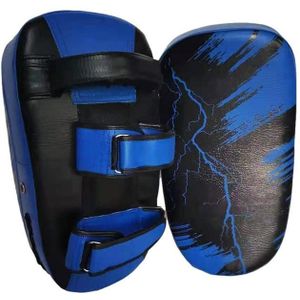 A Pair Taekwondo Training Foot Target Home Boxing Foot Target(Blue)