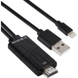 MiraScreen LD10 8 Pin to HDMI USB Smart Converter 1080P HDTV Digital AV Cable  Length: about 1.8m  For iPhone X / 8 Plus / 7 Plus / 8 / 7 / 6 Plus / 6s Plus  iPad