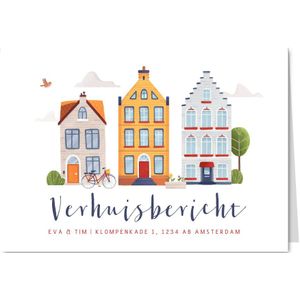 Verhuiskaart illustratie huisjes fiets verhuisbericht