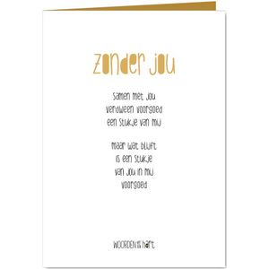 Sterkte gedicht 'zonder jou'