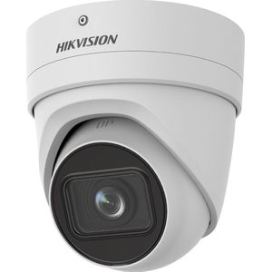 Hikvision camera IP camera IP DS-2CD2H26G2-IZS (2.8-12mm) (C)
