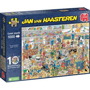 Janod Dansschool Puzzel (100 stukjes) - Geschikt voor kinderen van 5-8 jaar