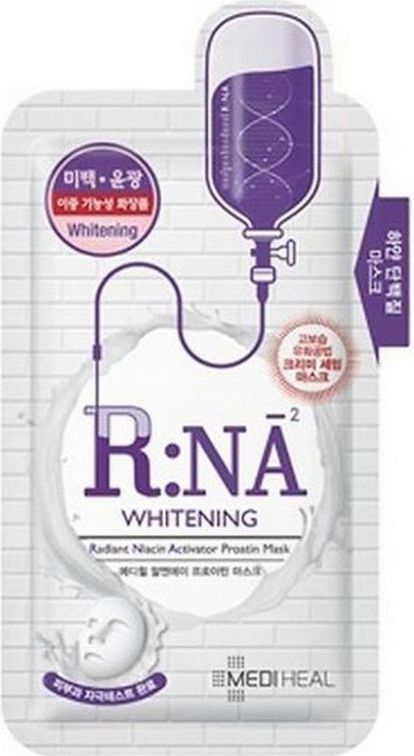 MEDIHEAL P:EP Proatin Whitening bleaching-lighting face mask 25ml