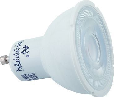Nowodvorski Mlecznobiała żarówka GU10 7W ciepła 9180 (9180) - 25947
