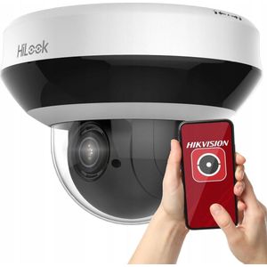 Hikvision camera IP Hilook PTZ 4MP PTZ-C4MP
