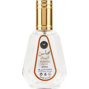 Ard Al Zaafaran Mahasin Crystal water geparfumeerd spray 50ml