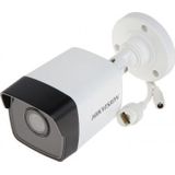 Hikvision camera IP camera IP DS-2CD1023G0E-en(2.8MM)(C) - 1080p