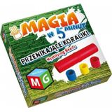 Alexander Transparent Beads Magic in 5 minutes