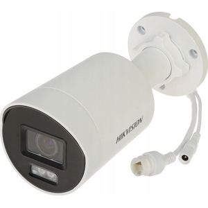 Hikvision IP-camera DS-2CD2047G2H-LI(2.8mm)(eF)